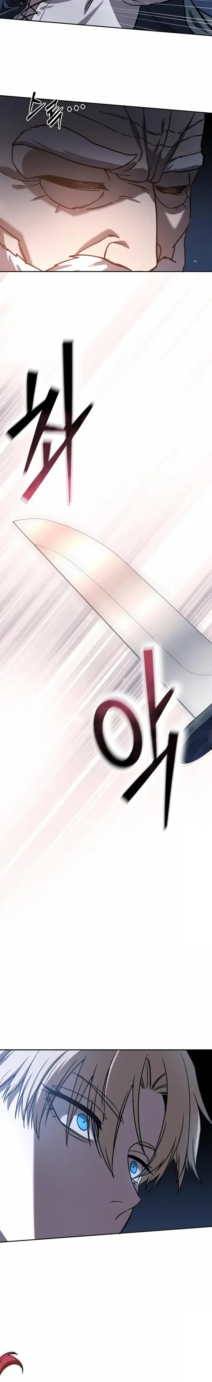 Star Embracing Swordmaster Chapter 5 image 22_optimized